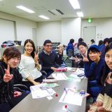 例会